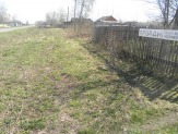 зем. участок 46 соток